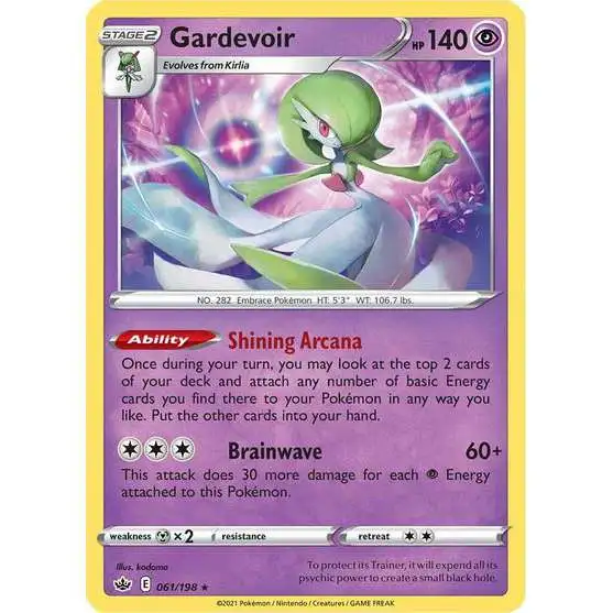Gardevoir 69/195- Silver Tempest - Pokemon Evolution Card Set - Rare 3 Card  Lot