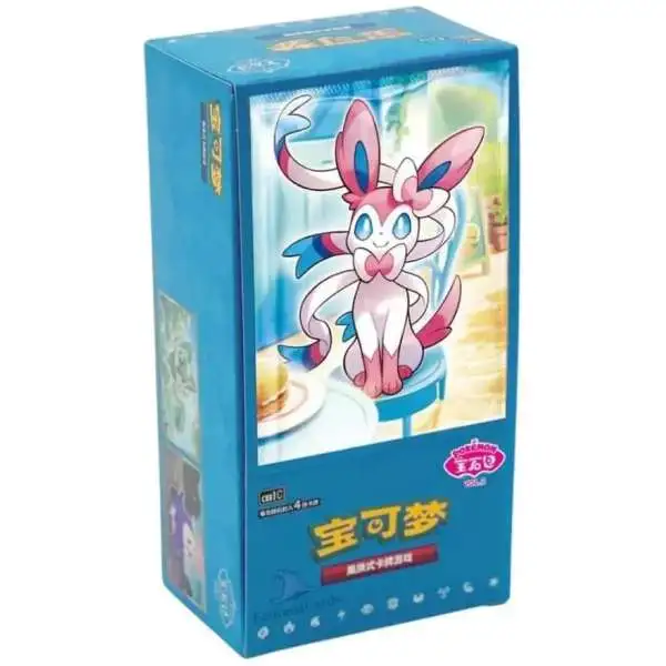 pokemon tcg 2 booster packs Trading Card Game Mega Evolutions and Phantasmal Flames with Raikou Promo Card and Coin : Toys & Games If you want to be a Pokmon trainer Pokemon Gem Pack Vol 2