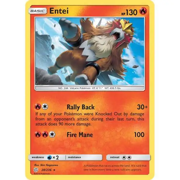 Pokemon Trading Card Game Sun & Moon Cosmic Eclipse Reverse Holo Entei #28