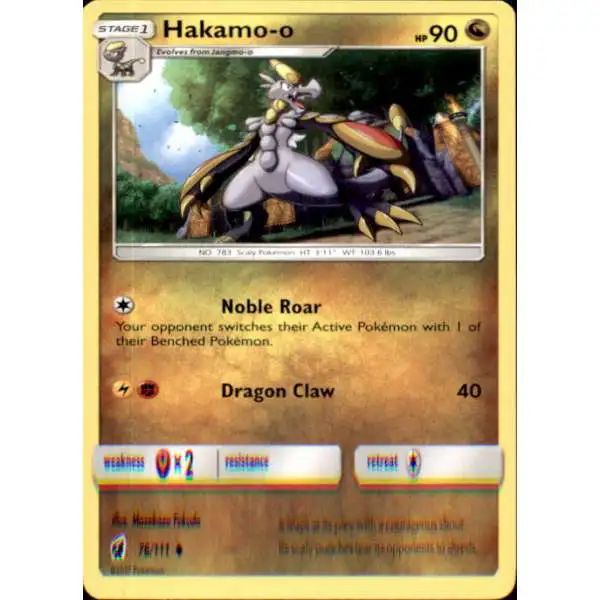 Pokemon Sun & Moon Crimson Invasion Uncommon Hakamo-o #76