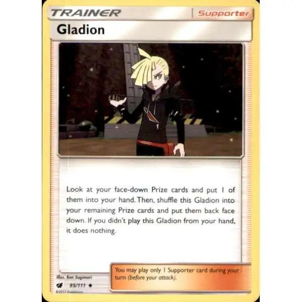 Pokemon Sun & Moon Crimson Invasion Uncommon Gladion #95
