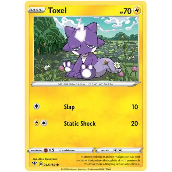 Pokemon Sword & Shield Astral Radiance Toxel Checklane BLISTER Pack  (Booster Pack, Promo Card & Coin) 