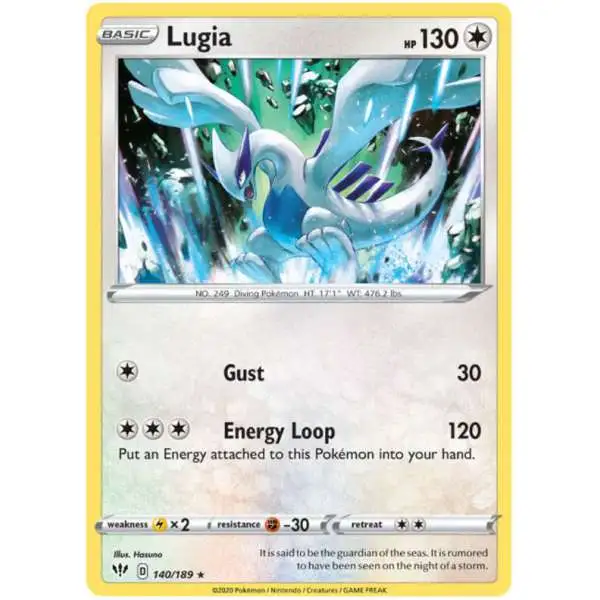 is lugia a rare pokemon card - ex 017/034 CLV Weakness Lightning 2 Resistance Fighting Top 20 RAREST Lugia Pokemon