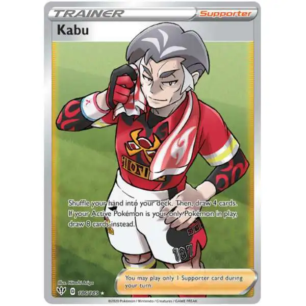 Pokemon Trading Card Game Sword & Shield Darkness Ablaze Ultra Rare Kabu #186