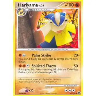 Pokemon Diamond & Pearl Great Encounters Uncommon Hariyama #41