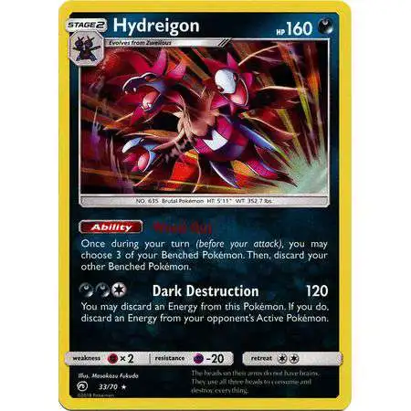Pokemon Trading Card Game Dragon Majesty Reverse Holo Hydreigon #33