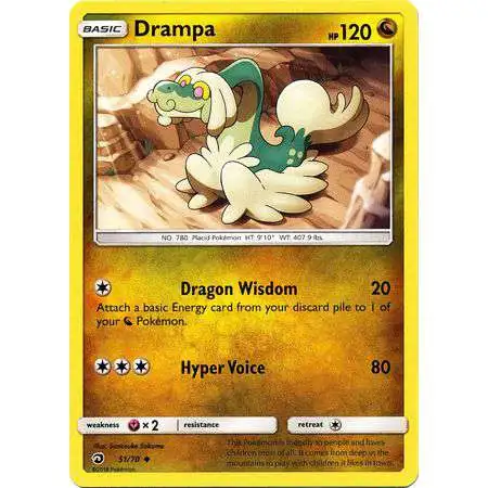 Pokemon Trading Card Game Dragon Majesty Uncommon Drampa #51