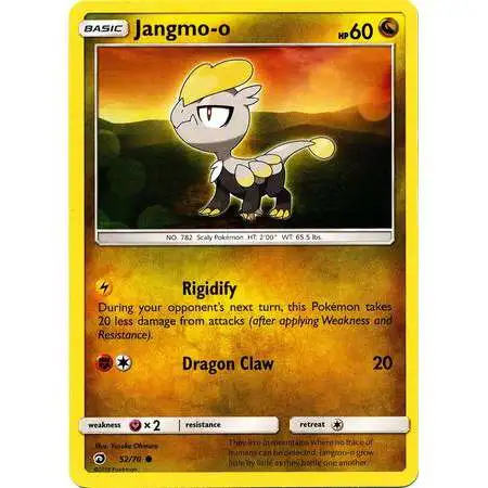 Pokemon Trading Card Game Dragon Majesty Common Jangmo-o #52