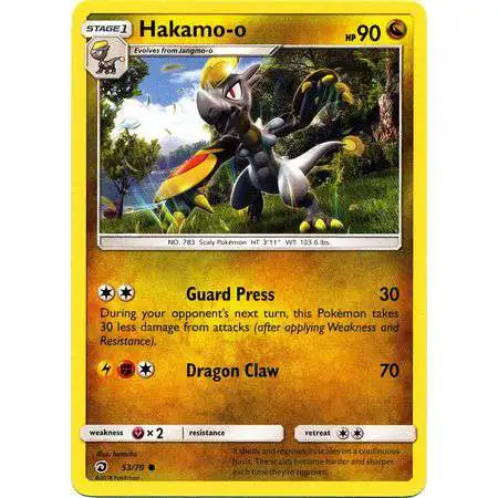 Pokemon Trading Card Game Dragon Majesty Common Hakamo-o #53