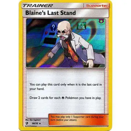 Pokemon Trading Card Game Dragon Majesty Rare Holo Blaine's Last Stand #58