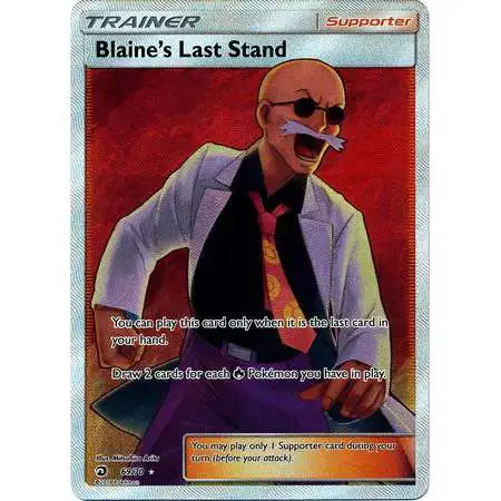 Pokemon Trading Card Game Dragon Majesty Ultra Rare Blaine's Last Stand #69 [Moderately Played]