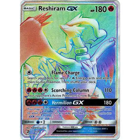 Pokemon Trading Card Game Dragon Majesty Hyper Rare Reshiram GX #71