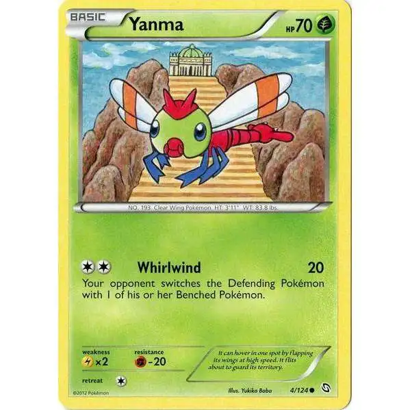 Pokemon Black & White Dragons Exalted Common Yanma #4