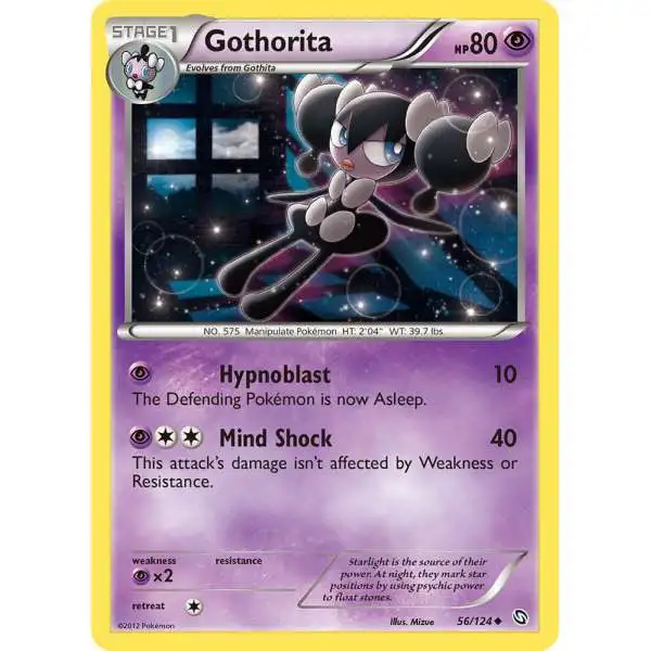 Pokemon Black & White Dragons Exalted Uncommon Gothorita #56 [Reverse Holofoil]