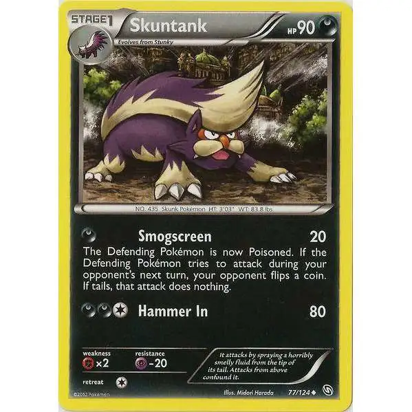 Pokemon Black & White Dragons Exalted Uncommon Skuntank #77