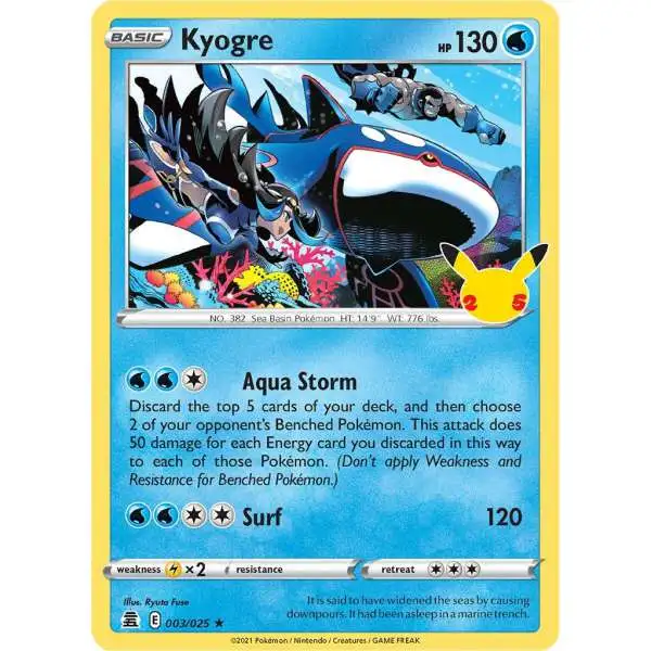 Pokemon Trading Card Game Celebrations Holo Rare Kyogre #3