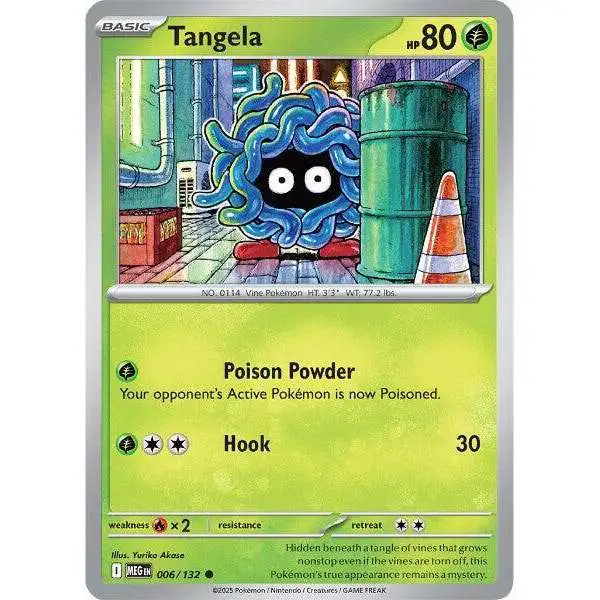 Pokemon Trading Card Game ME01: Mega Evolution Common Tangela #6