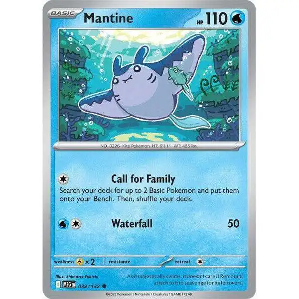 Pokemon Trading Card Game ME01: Mega Evolution Common Mantine #32