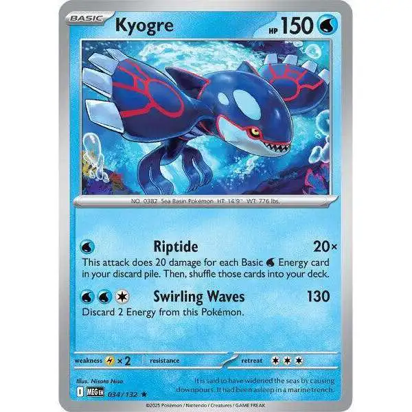 Pokemon Trading Card Game ME01: Mega Evolution Rare Kyogre #34