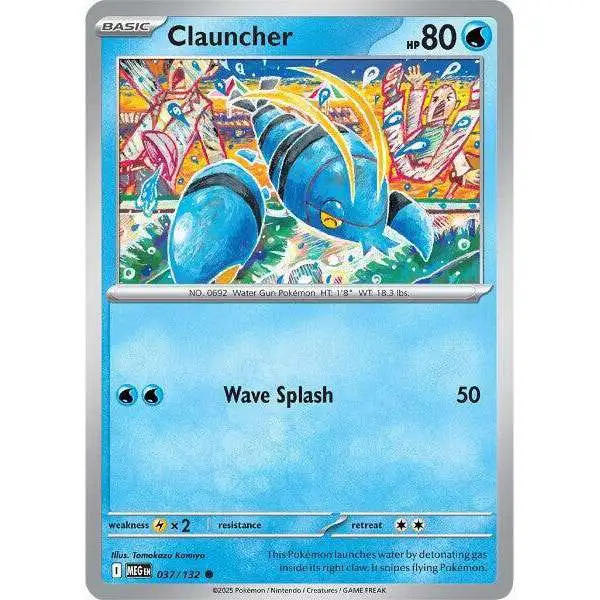 Pokemon Trading Card Game ME01: Mega Evolution Common Clauncher #37