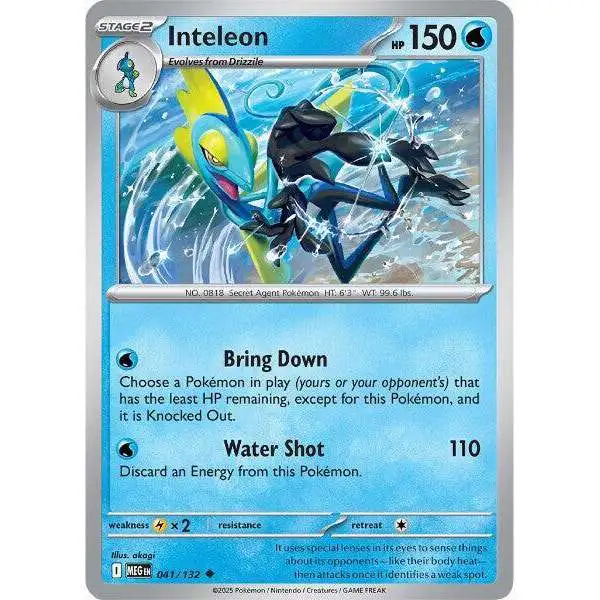 Pokemon Trading Card Game ME01: Mega Evolution Uncommon Inteleon #41