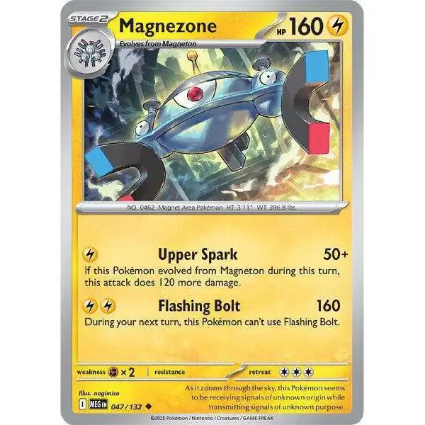 Pokemon Trading Card Game ME01: Mega Evolution Uncommon Magnezone #47