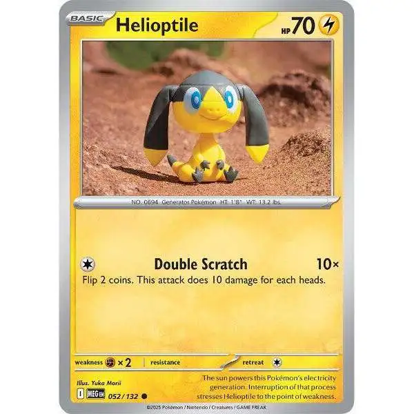 Pokemon Trading Card Game ME01: Mega Evolution Common Helioptile #52