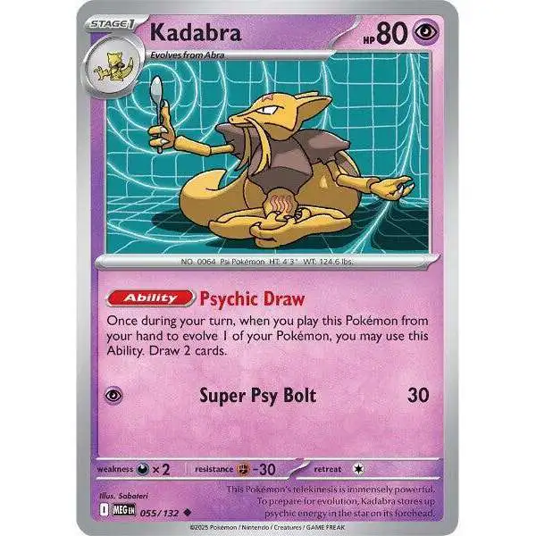 Pokemon Trading Card Game ME01: Mega Evolution Uncommon Kadabra #55