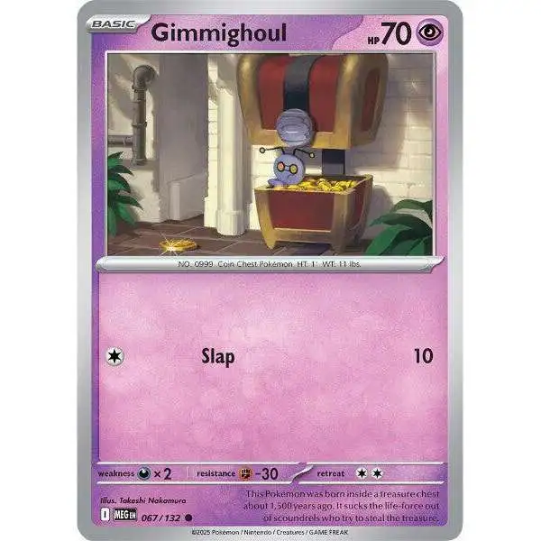 gimmighoul pokemon card AR Gholdengo ex SAR 068 087/062 sv3a Raging Surf Japanese Scarlet & Violet Psychic / 50 / Basic Attack 1 Pokmon TCG Gimmighoul Paradox Rift