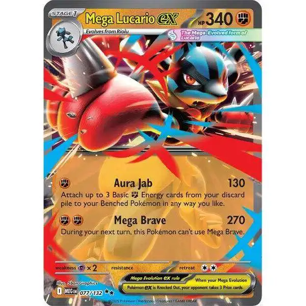 Pokemon Trading Card Game ME01: Mega Evolution Double Rare Mega Lucario ex #77