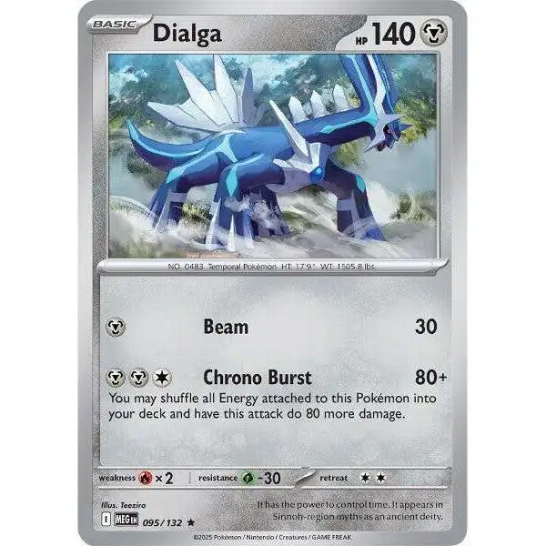 95 pokemon cards Amazon.com: - Squirtle (95) end display Pokemon Trading Card Game Lost