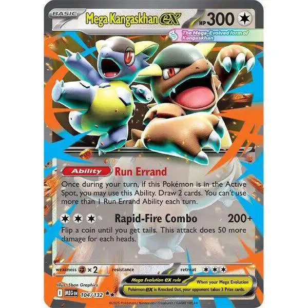 Pokemon Trading Card Game ME01: Mega Evolution Double Rare Mega Kangaskhan ex #104