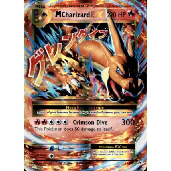 Pokemon XY Mega Figure Series 1 Charizard X 3 Figure TOMY, Inc. - ToyWiz