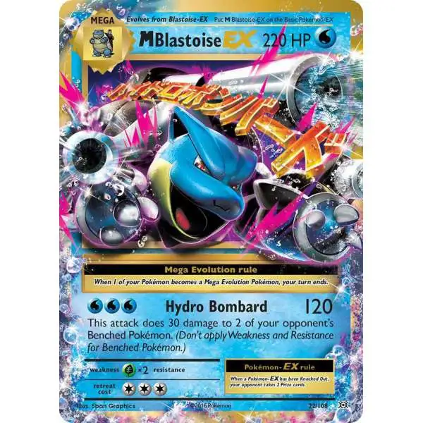 Pokemon X & Y Evolutions Ultra Rare M Blastoise EX #22 [Moderately Played]