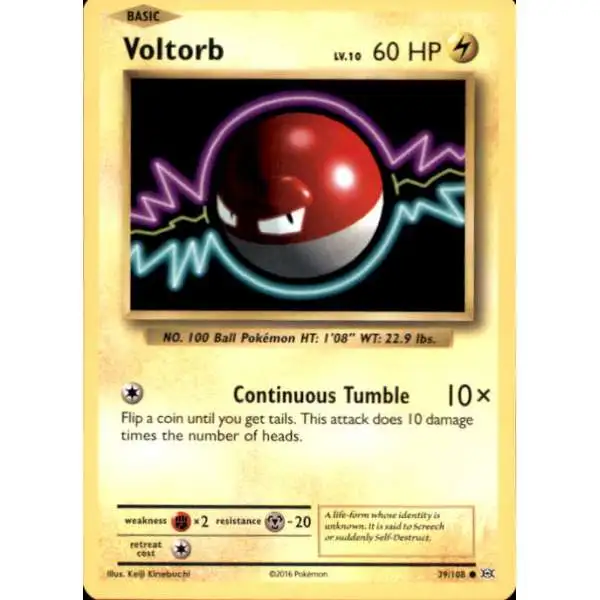 Pokemon X & Y Evolutions Common Voltorb #39