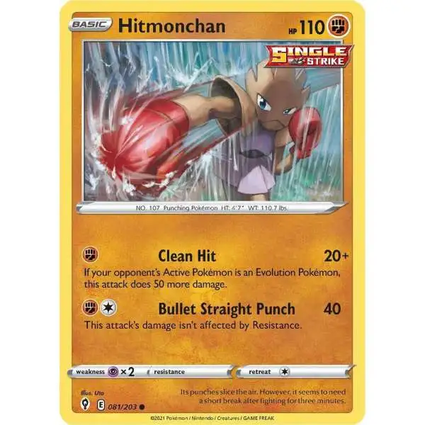 Pokemon Trading Card Game Sword & Shield Evolving Skies Common Hitmonchan #81
