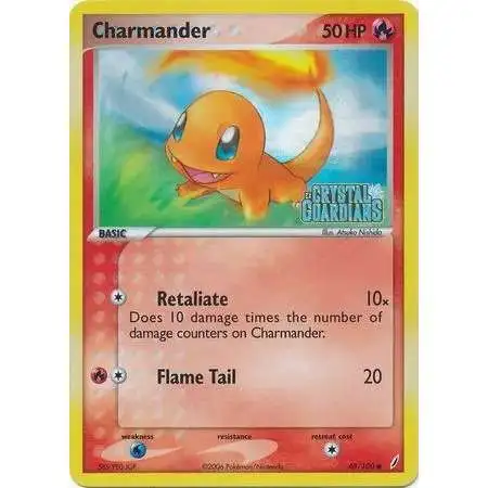 Pokemon EX Crystal Guardians Common Charmander #48 [Lightly Played Reverse FOIL] [Lightly Played]