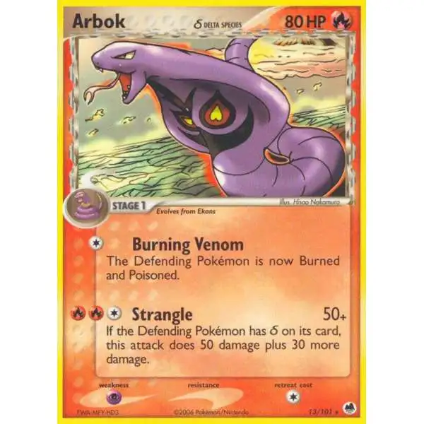 Pokemon EX Dragon Frontiers Rare Arbok (Delta Species) #13 [Reverse Holo Foil] [Lightly Played]
