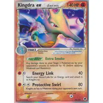 Pokemon Dragon Frontiers Ultra Rare Kingdra ex #94 [Damaged]