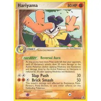 Pokemon EX Delta Species Uncommon Hariyama #44