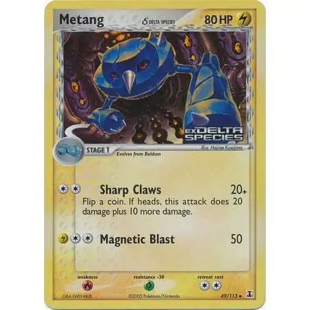 Pokemon EX Uncommon Metang Delta Species #49 [Reverse]