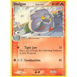 Pokemon EX Delta Species Uncommon Shelgon #53 [Delta Species]