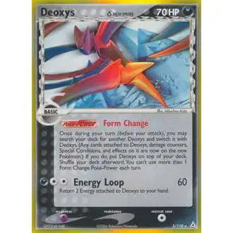 Pokemon EX Holon Phantoms Holo Rare Deoxys (Attack) [Delta Species] #3