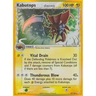 Pokemon EX Holon Phantoms Holo Rare Kabutops [Delta Species] #9 [Lightly Played]