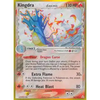 Pokemon EX Holon Phantoms Holo Rare Kingdra #10 [Delta Species] [Lightly Played]