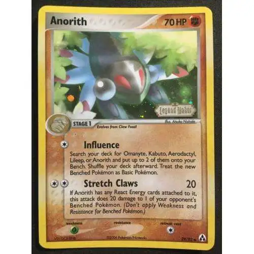 Pokemon EX Legend Maker Holo Rare Anorith #29 [Reverse Holofoil] [Lightly Played]