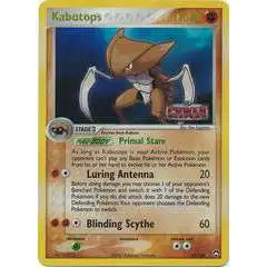 Pokemon EX Power Keepers Holo Rare Kabutops #10 [Reverse Holofoil] [Lightly Played]
