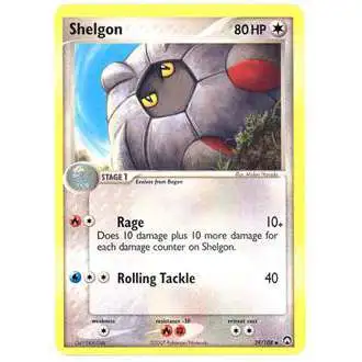 Pokemon EX Power Keepers Uncommon Shelgon #39