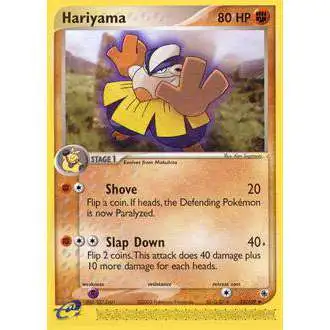 Pokemon EX Ruby & Sapphire Uncommon Hariyama #33