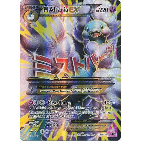 Pokemon Trading Card Game XY Fates Collide Ultra Rare M Altaria EX #121 [Lightly Played]